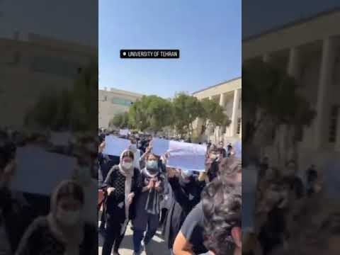 پیوستن دانشجویان دانشگاه تهران    با شعار«ننگ ما، ننگ ما، پلیس الدنگ ما» - ۲۸ شهریور