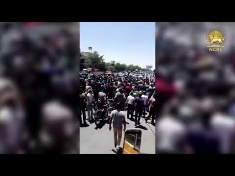 IRAN: Strike, Protest in Isfahan