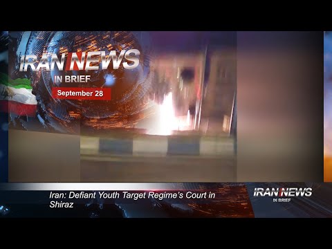 Iran news in brief, September 28, 2020