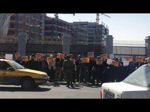 Iran, Mar.10. Protest gathering of the looted creditors of Caspian financial institute