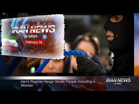 Iran news in brief, February 18, 2021