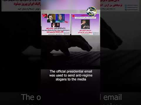Iranian cyber group exposed the regime&#039;s vulnerability