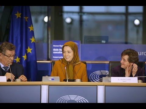 Maryam Rajavi&#039;s speech at the European Parliament - December 6, 2017