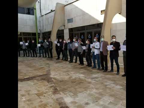 تجمع اعتراضی کارکنان قراردادی پتروشیمی بندر موسوم به خمینی