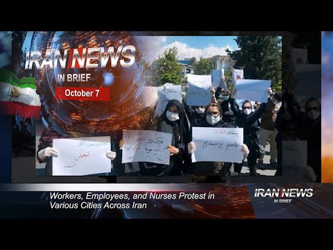 Iran news in brief, October 7, 2020
