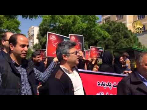 Iran: Protest opposite Iran regime&#039;s Justice Department in Tehran