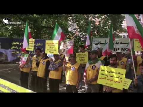 Free Iran: Iran resistance adherents’ demonstration in Germany