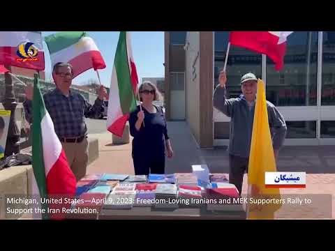 Michigan, United States—April 9, 2023: MEK Supporters Rally to Support the Iran Revolution.