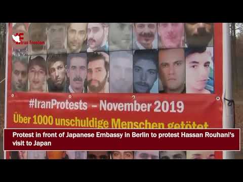 Protest outside Japanese Embassy in Berlin and Commemoration of the martyrs of the Iran protests
