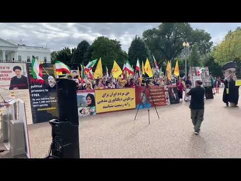 تظاهرات ایرانیان آزاده و یاران شورشگر در واشنگتن