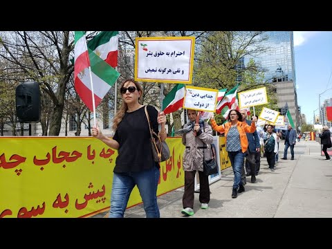 Toronto, Canada—May 6, 2023: MEK Supporters Rally to Support the Iran Revolution - Part 2
