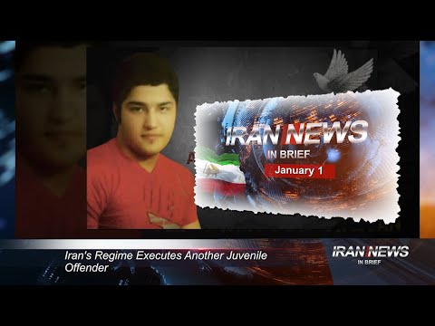 Iran news in brief, January 1, 2021
