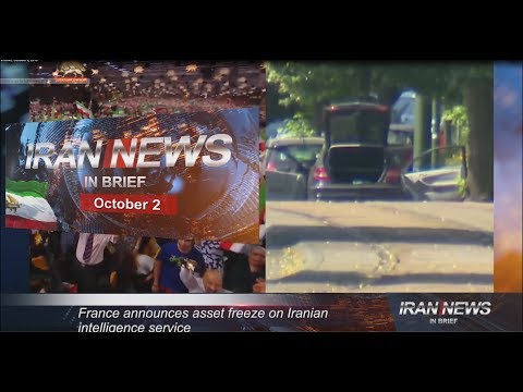 Iran news in brief, October 2, 2018