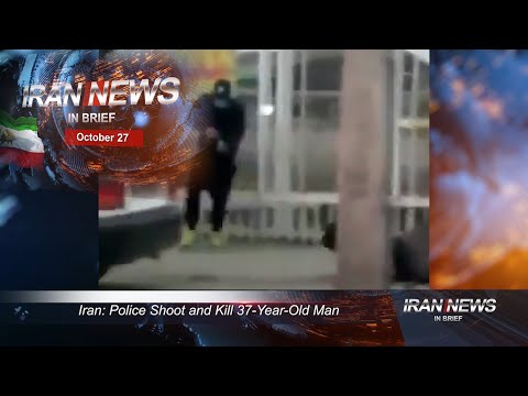 Iran news in brief, October 27, 2020