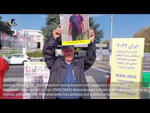 Geneva, October 28, 2022: Iranian Resistance Supporters Rally in Support of the Iran Protests.