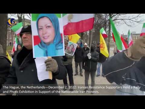 The Hague—December 2, 2022: Iranian Resistance Supporters Rally in Support of the Iran Revolution