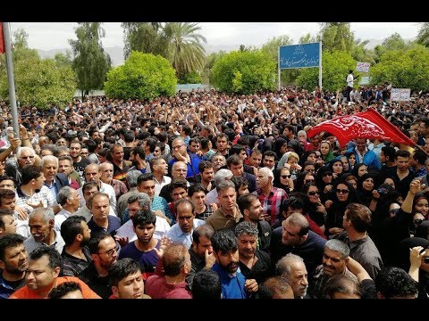 KAZERUN, Iran, Apr. 17, People protest against regime&#039;s decision to separate parts of the city