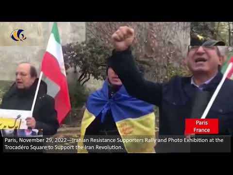 Paris, November 29, 2022—Iranian Resistance Supporters Rally to Support the Iran Revolution.