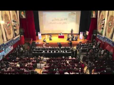 Iranian Election Report 2013