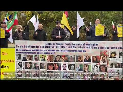 Hamburg - November 17, 2023: MEK supporters rally, demanding the shutdown of Iran&#039;s regime embassy.