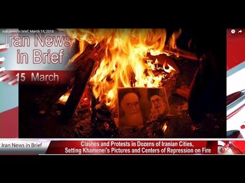 Iran news in brief, March 15, 2018