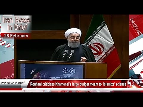 Iran news in brief, February 26, 2018
