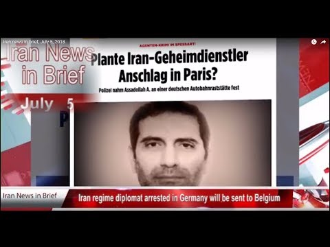 Iran news in brief, July 5, 2018