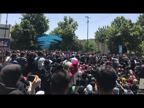 University Students in Iran Capital Protest Restrictions on Women&#039;s Clothing