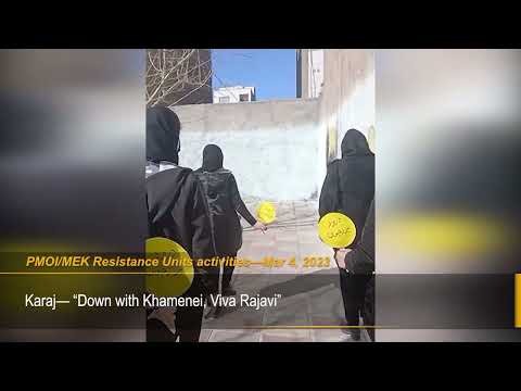 MEK Resistance Units march in Iran&#039;s cities and chant anti-regime slogans