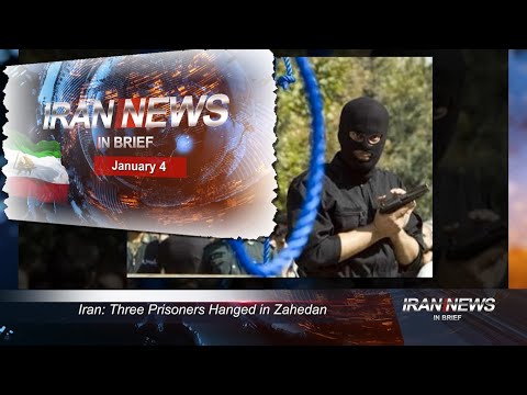 Iran news in brief, January 4, 2021