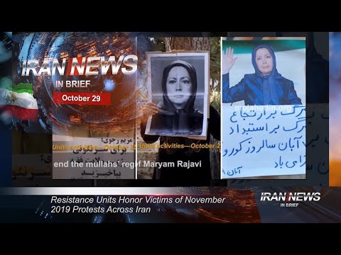 Iran news in brief, October 29, 2020