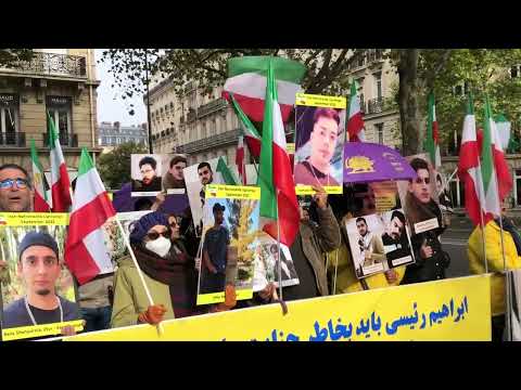 تظاهرات ایرانیان آزاده در پاریس در حمایت از قیام سراسری مردم ایران - ۵مهر۱۴۰۱