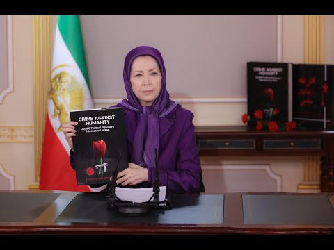 Message to the meeting of witnesses of Raisi’s crimes in the 1988 massacre, UN urged to investigate