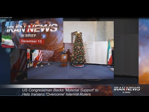 Iran news in brief, December 13, 2018