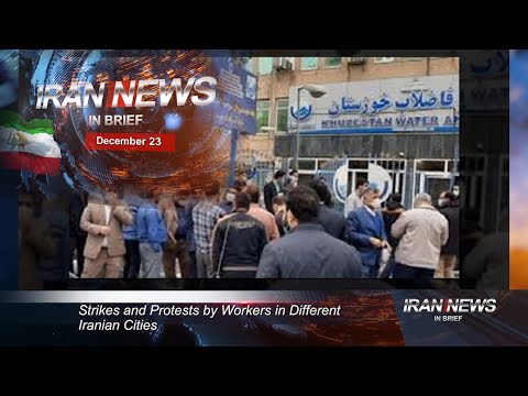 Iran news in brief, December 23, 2020