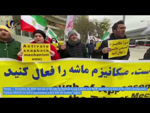 Vienna Rally: MEK Supporters Against Appeasement Policy Toward the Mullahs&#039; Regime—Nov 24, 2nd Day