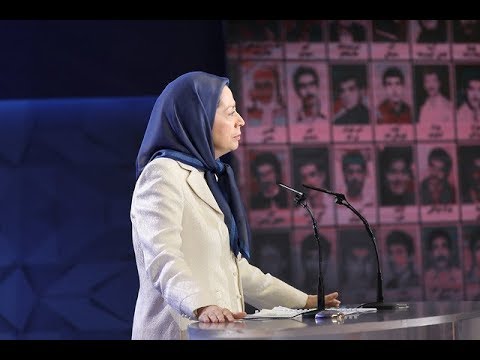Maryam Rajavi: The 1988 massacre is tied to Iran’s freedom and future