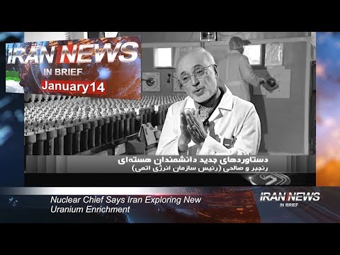 Iran news in brief, January 14, 2019