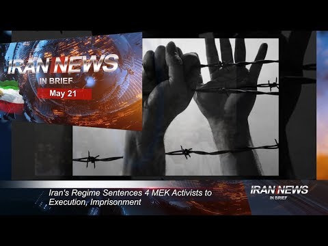 Iran news in brief, May 21, 2019