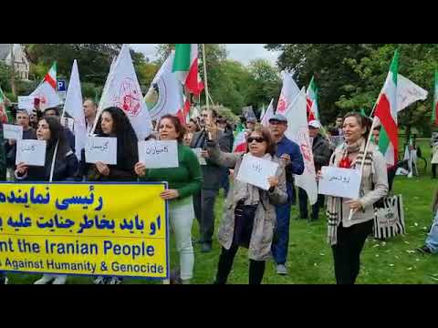 تظاهرات ایرانیان آزاده، یاران شورشگر در اسلو
