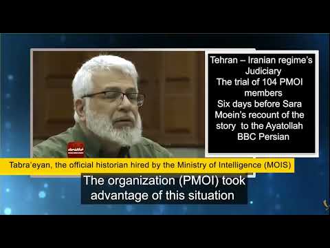 Safaeddin Tabarian, MOIS agent spreading lies about PMOI- May 7, 2024
