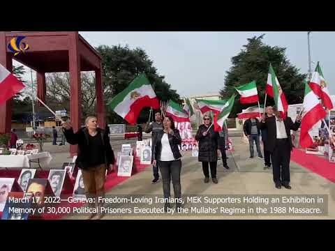March 17—Geneva: Iranians, MEK Supporters Held an Exhibition in Memory of the 1988 Massacre Martyrs.
