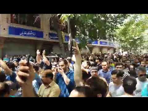 TEHRAN: Protesters chanting: our enemy is right here, but they falsely claim (our enemy) is the U.S.