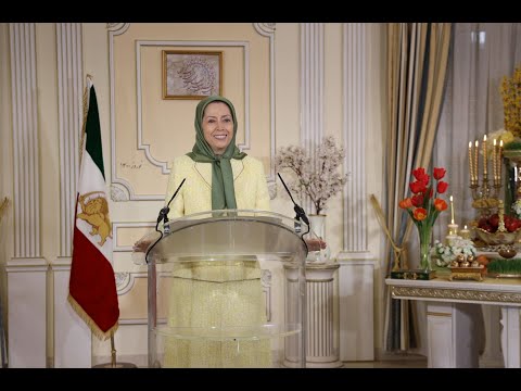 Maryam Rajavi&#039;s speech on the advent of Persian New Year 1400