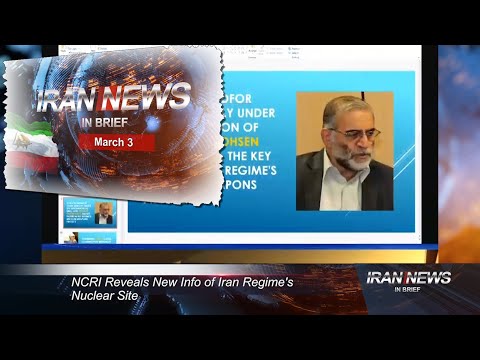 Iran news in brief, March 3, 2021