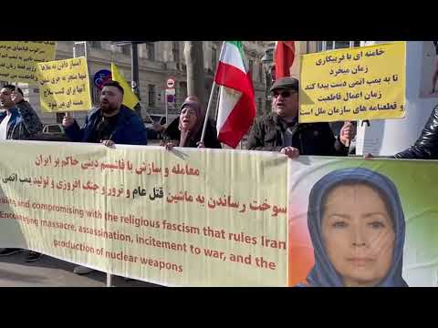 وین -تظاهرات ایرانیان آزاده همزمان با مذاکرات اتمی ۲۶بهمن