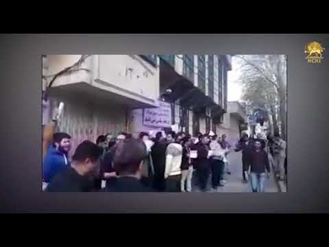 Iran: Protest gathering of the &#039;Ahab&#039; company workers against Non-payment of salaries for 3 months