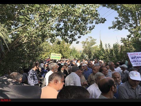 TEHRAN, Iran, July 17, 2018. Hundreds of retired bank tellers protest in Iran capital