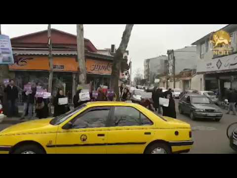 RASHT, Iran, Feb. 21, 2018. Protest gathering of the Caspian financial institute.