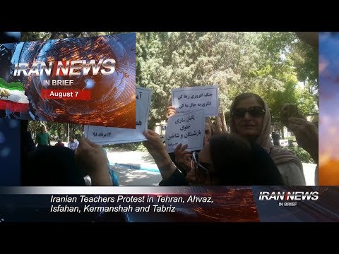 Iran news in brief, August 7, 2019